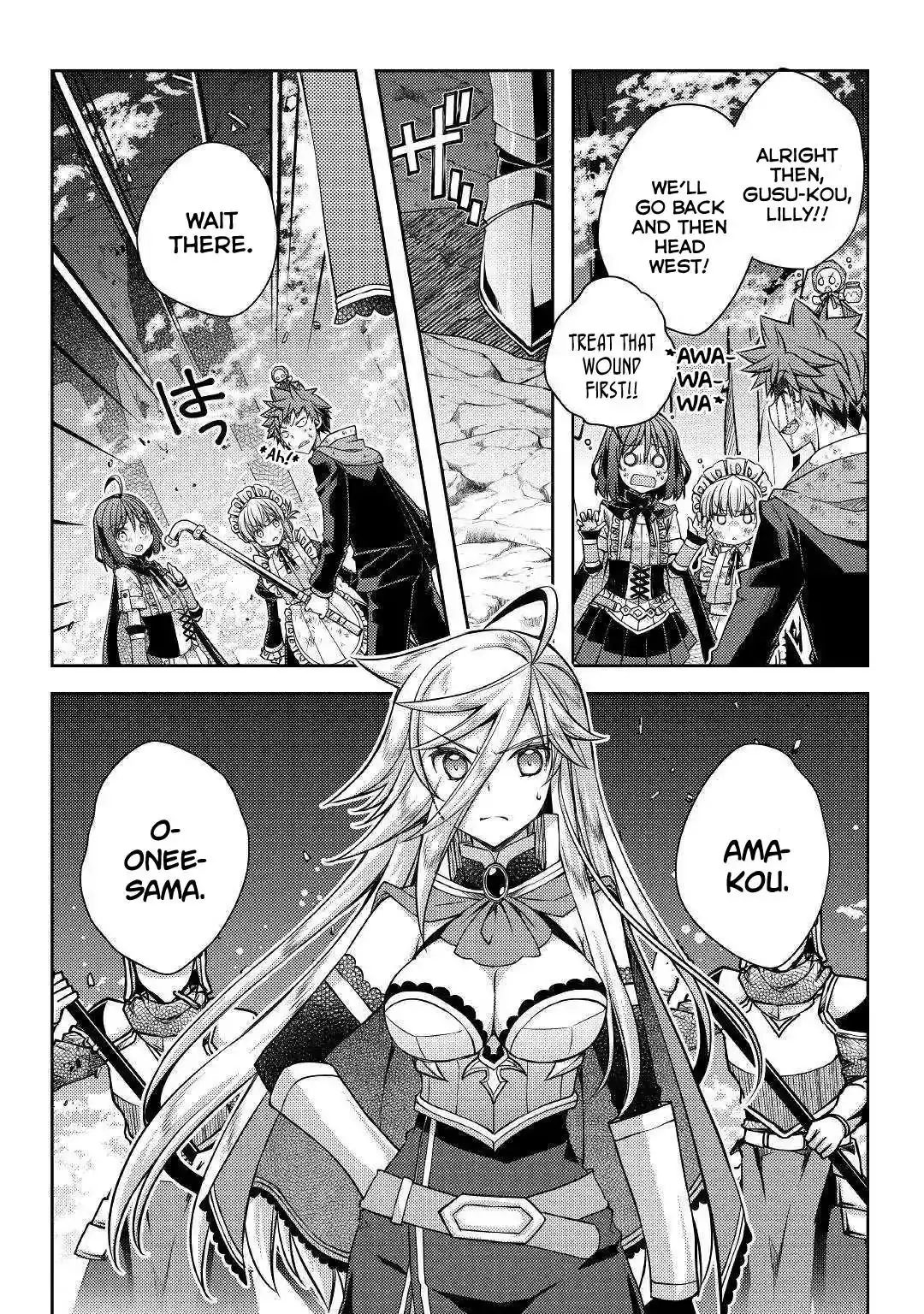 Yankee wa Isekai de Seirei ni Aisaremasu. Chapter 24 11